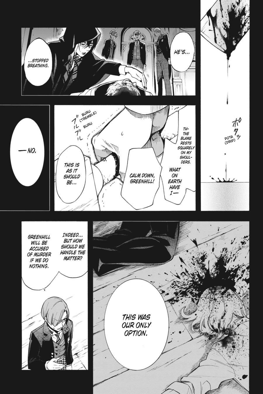 Black Butler Chapter 83 — page 33
