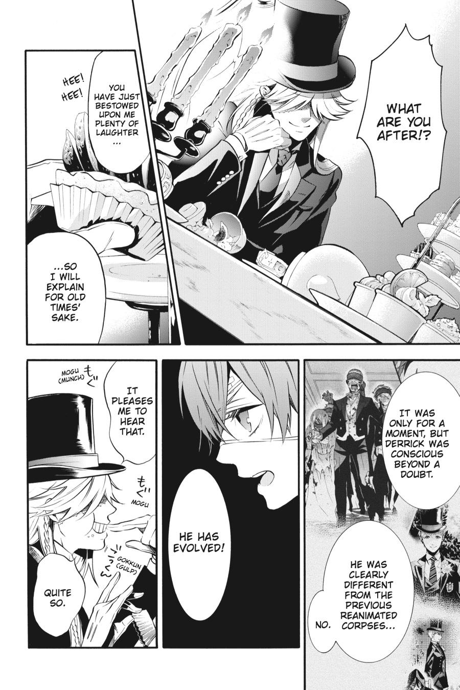 Black Butler Chapter 84 — page 4