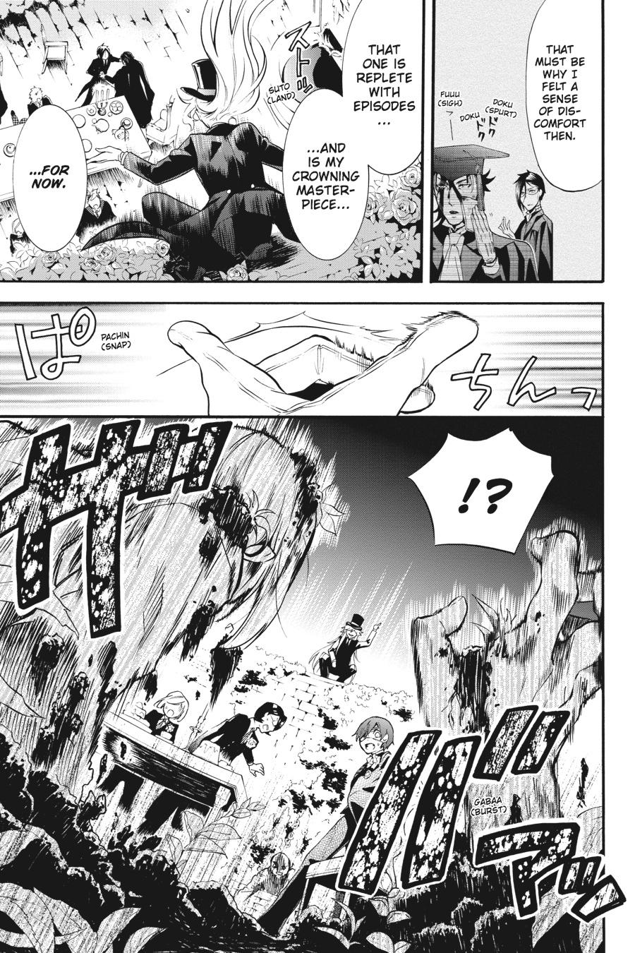 Black Butler Chapter 84 — page 12