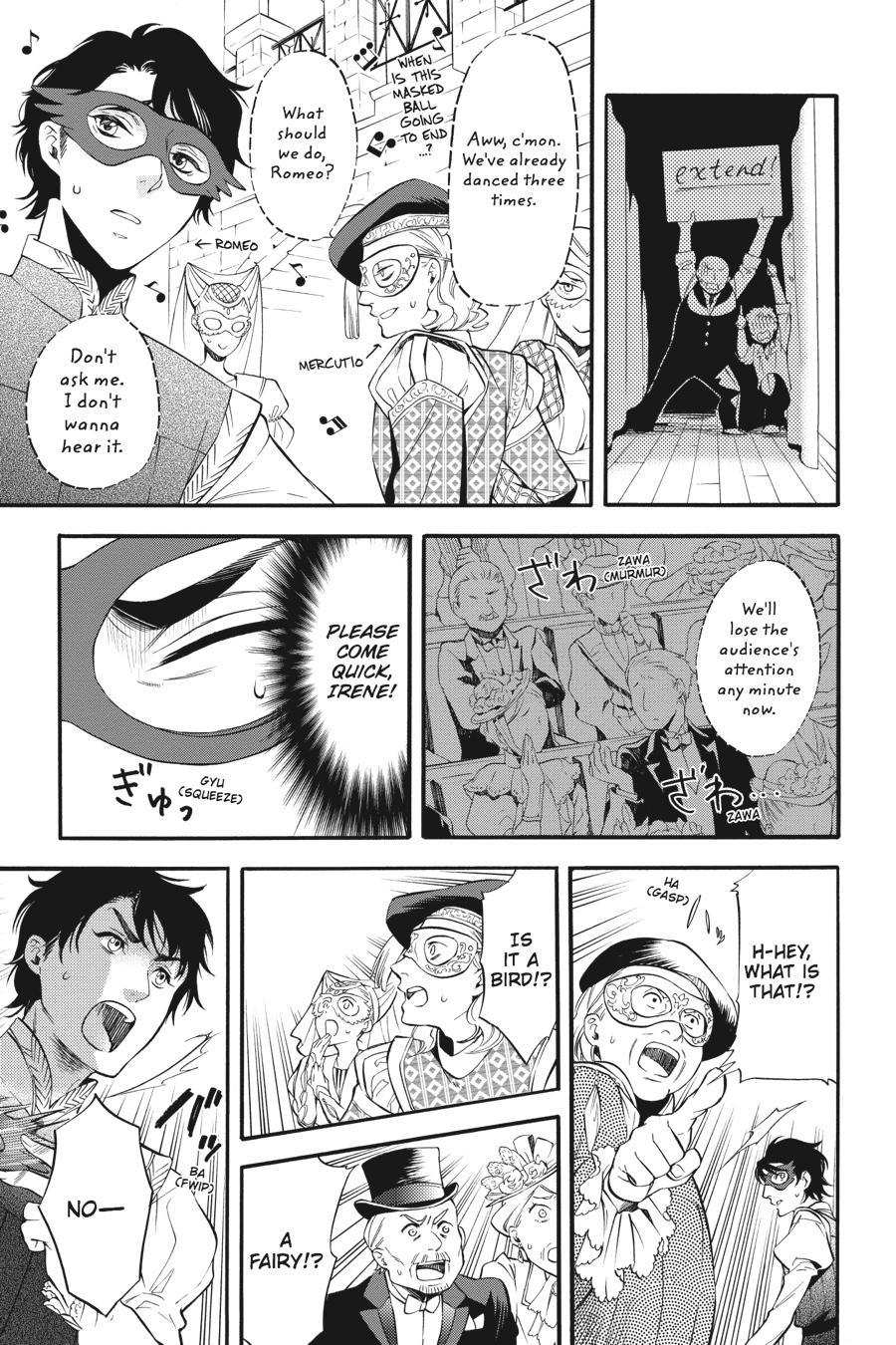 Black Butler Chapter 85 — page 31