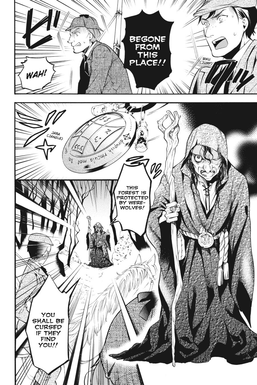 Black Butler Chapter 86 — page 4