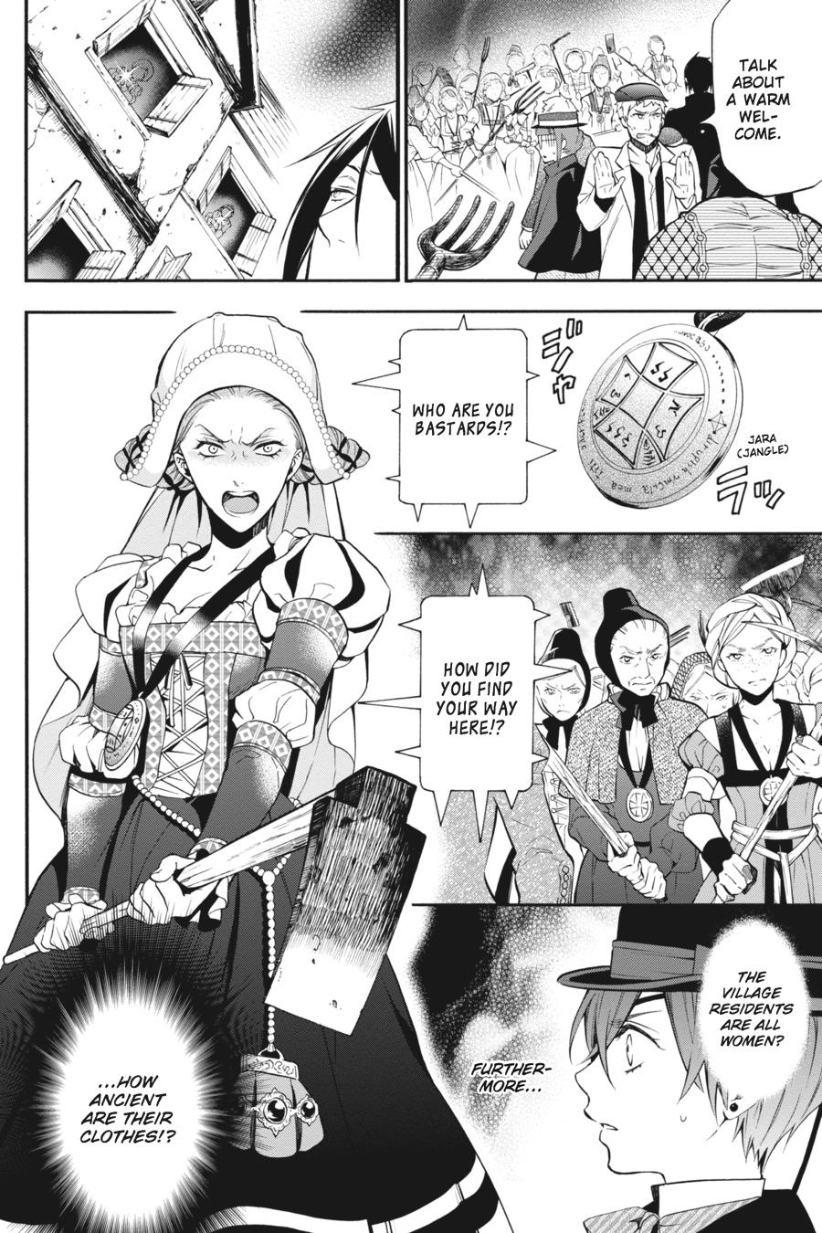 Black Butler Chapter 87 — page 15