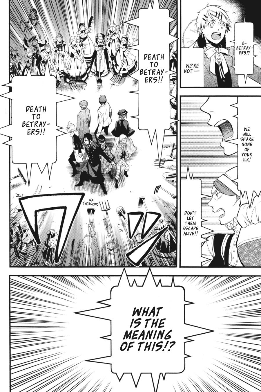 Black Butler Chapter 87 — page 17