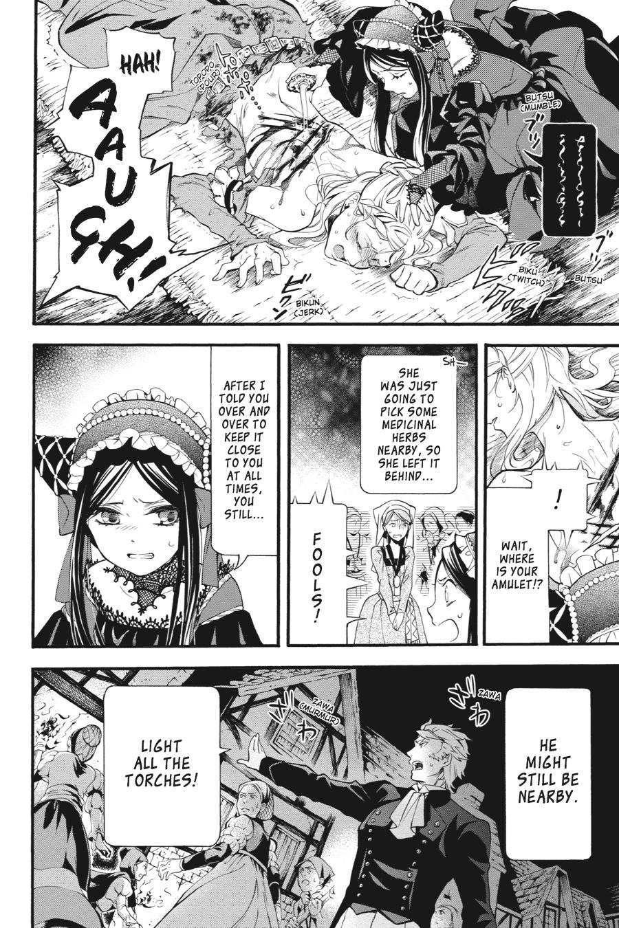 Black Butler Chapter 89 — page 6