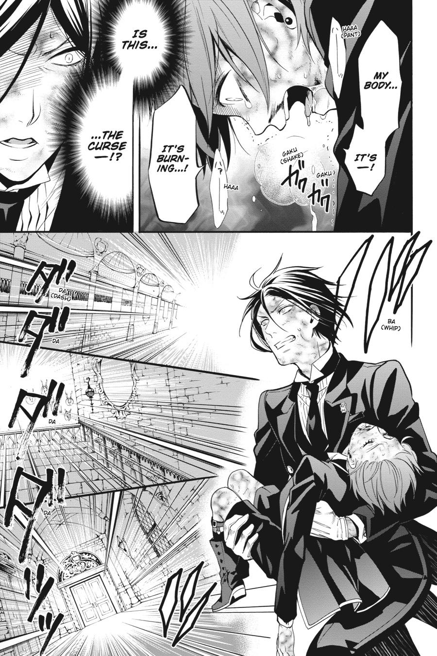 Black Butler Chapter 90 — page 3