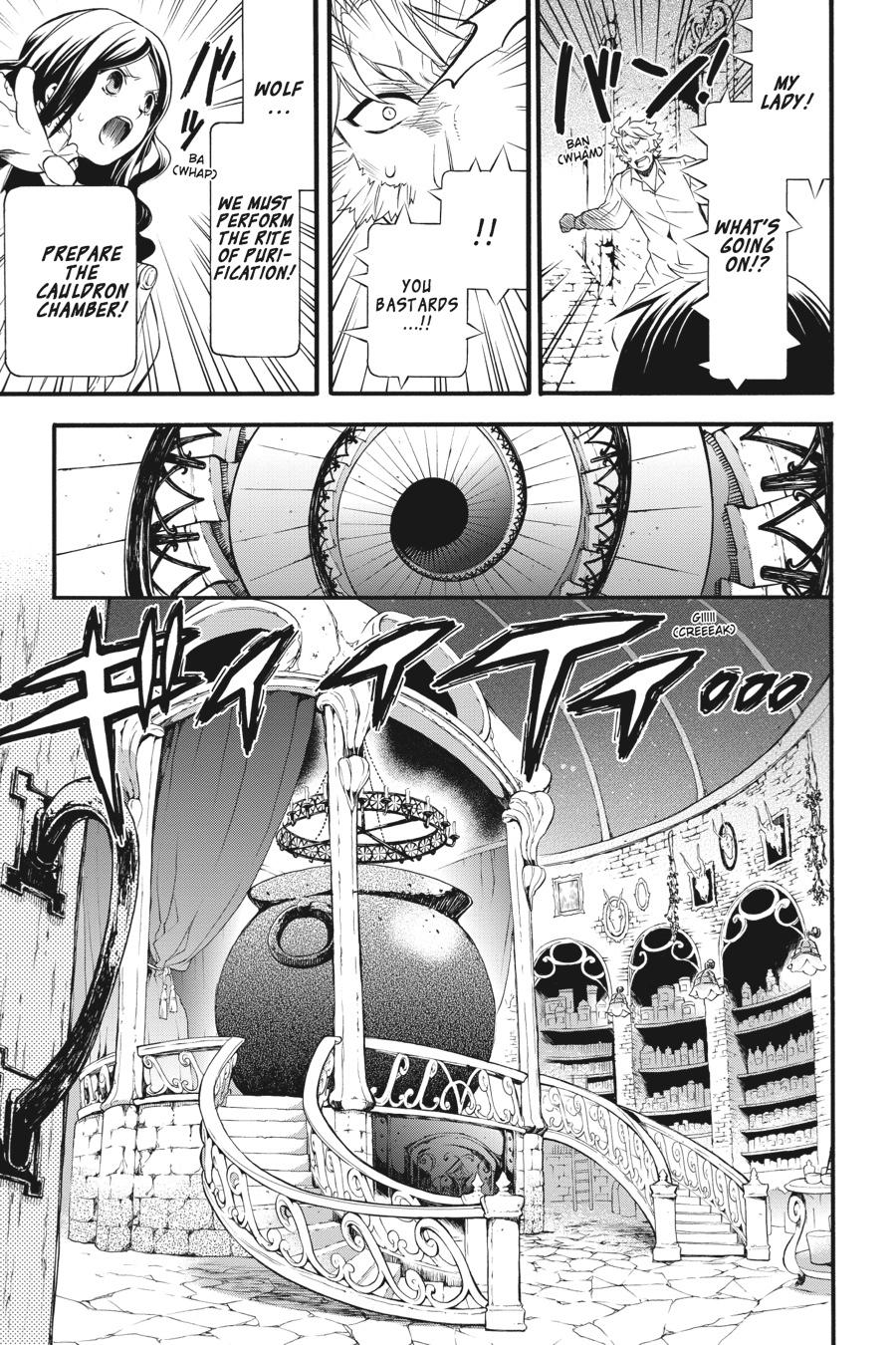 Black Butler Chapter 90 — page 5