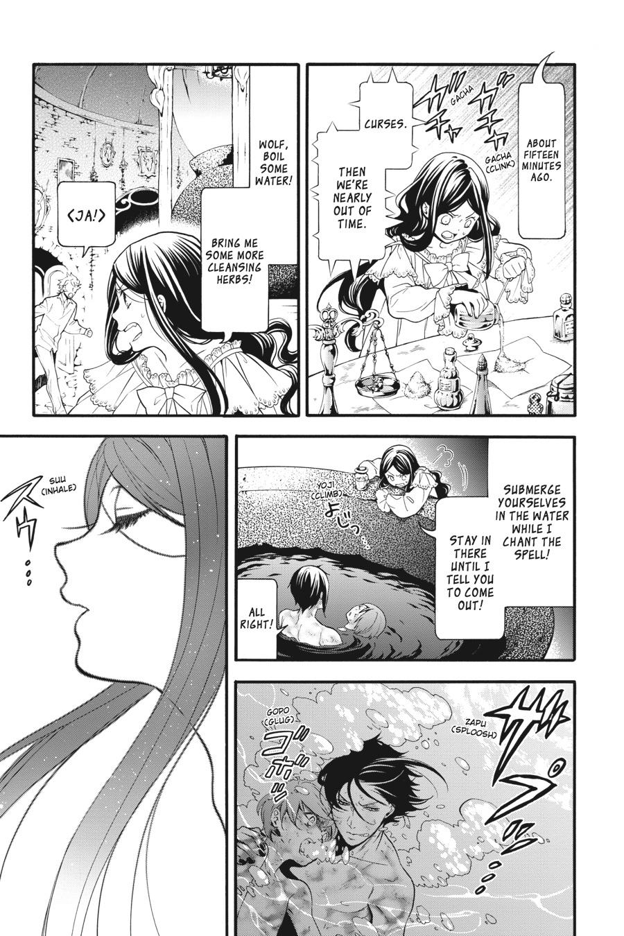 Black Butler Chapter 90 — page 7