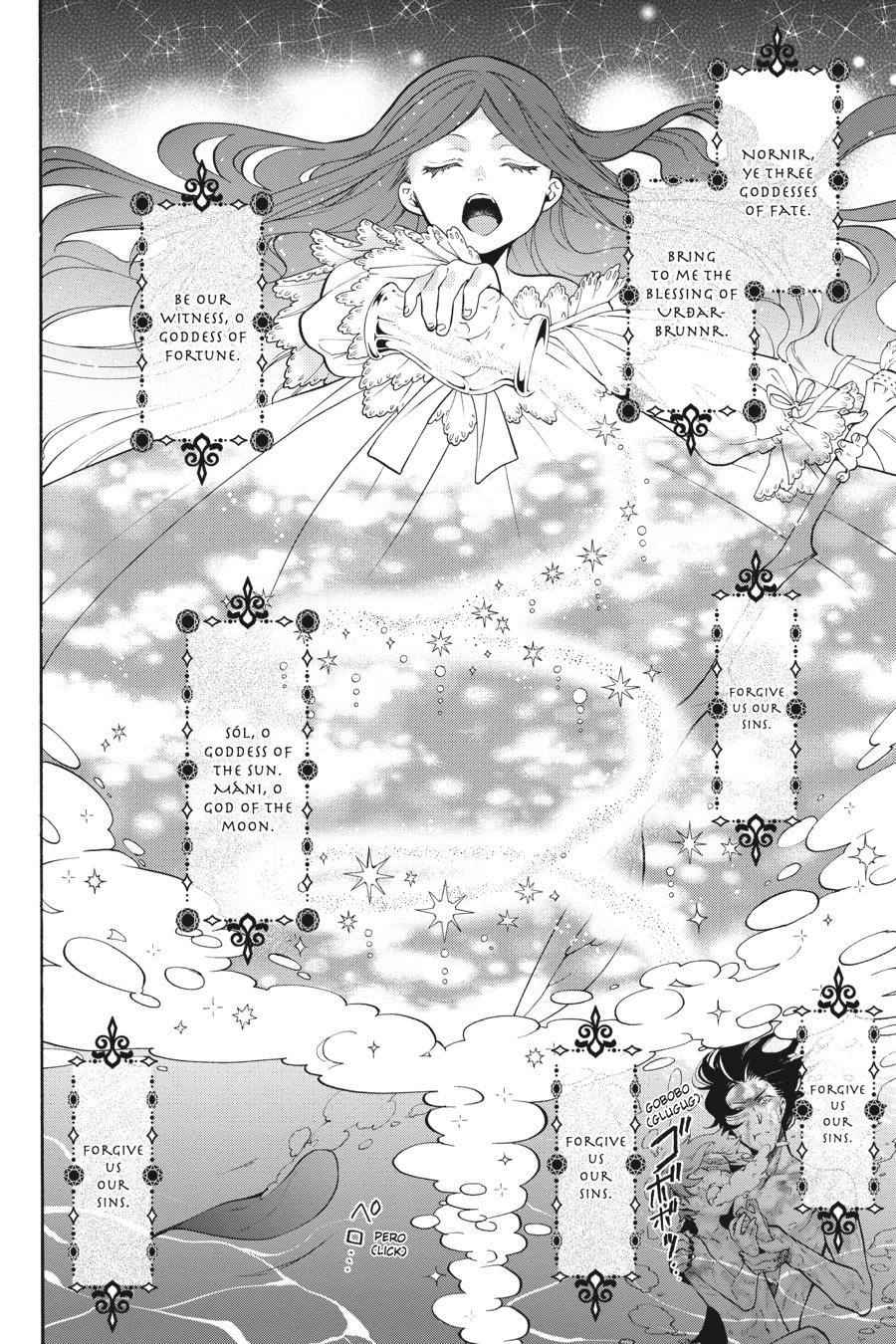 Black Butler Chapter 90 — page 8