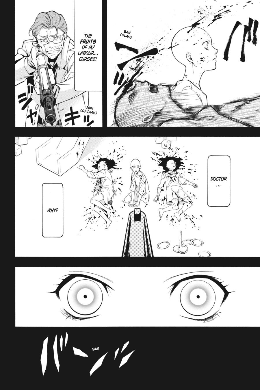 Black Butler Chapter 92 — page 4