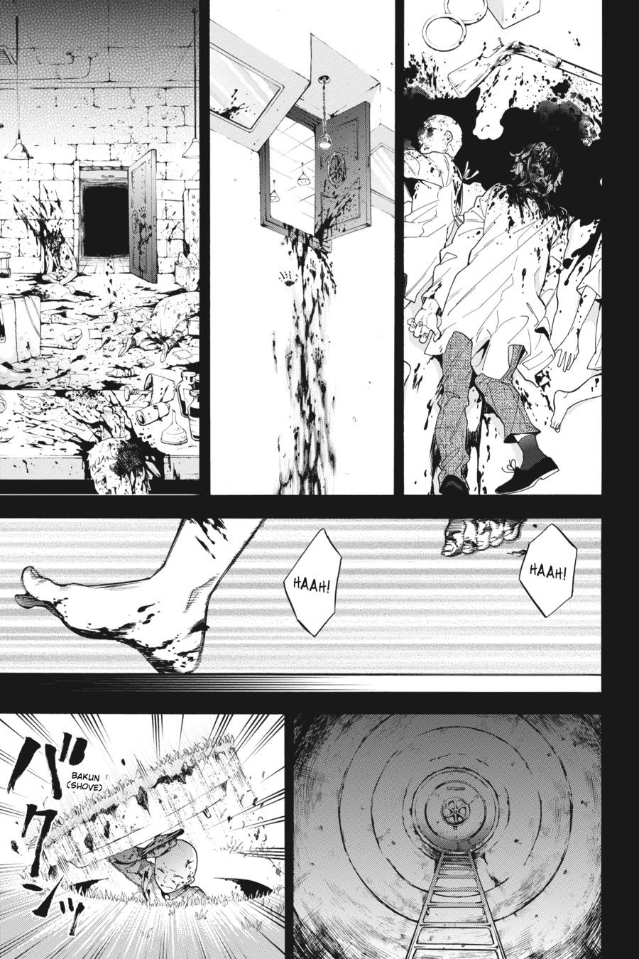 Black Butler Chapter 92 — page 5