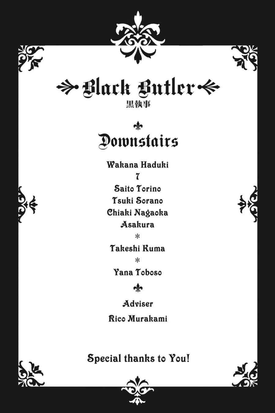 Black Butler Chapter 92 — page 36