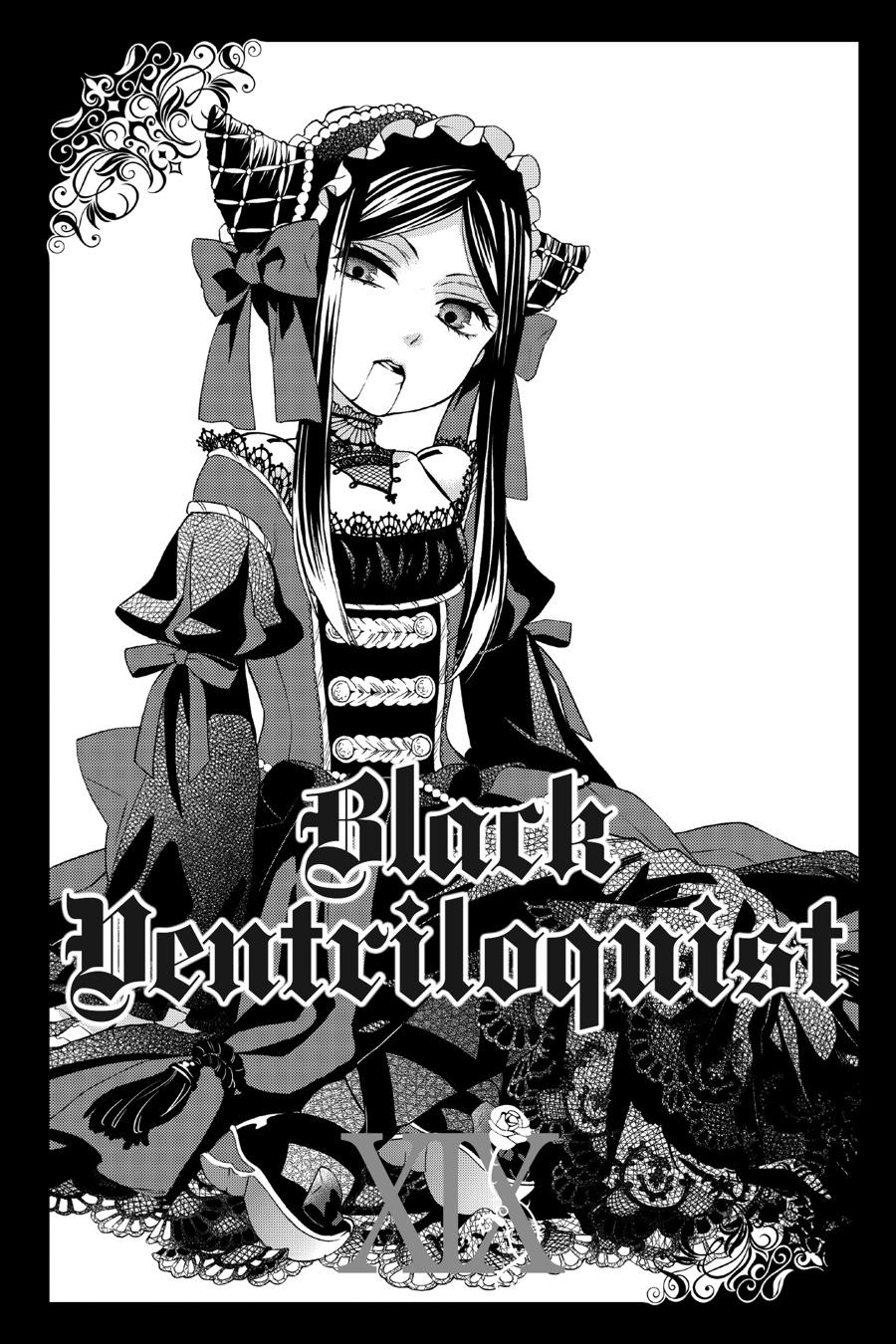 Black Butler Chapter 92 — page 39