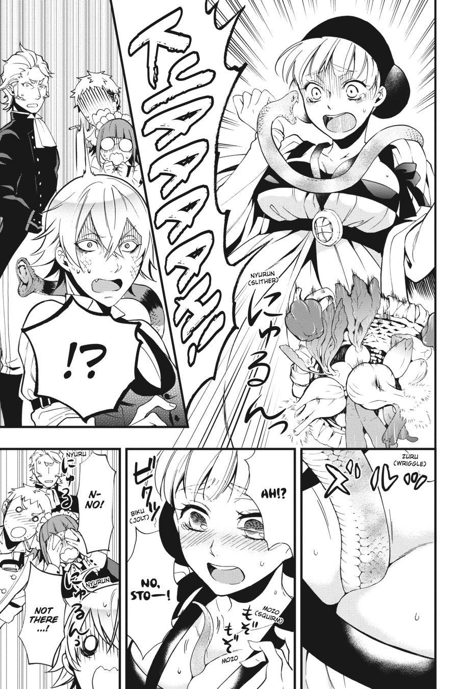 Black Butler Chapter 93 — page 31