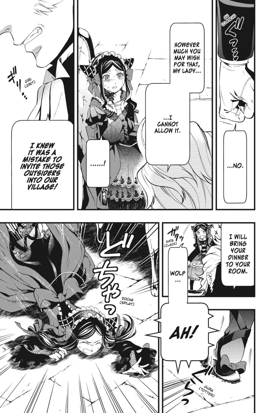 Black Butler Chapter 94 — page 9