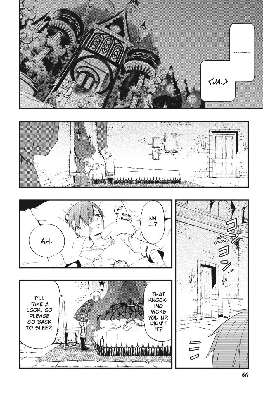 Black Butler Chapter 94 — page 12