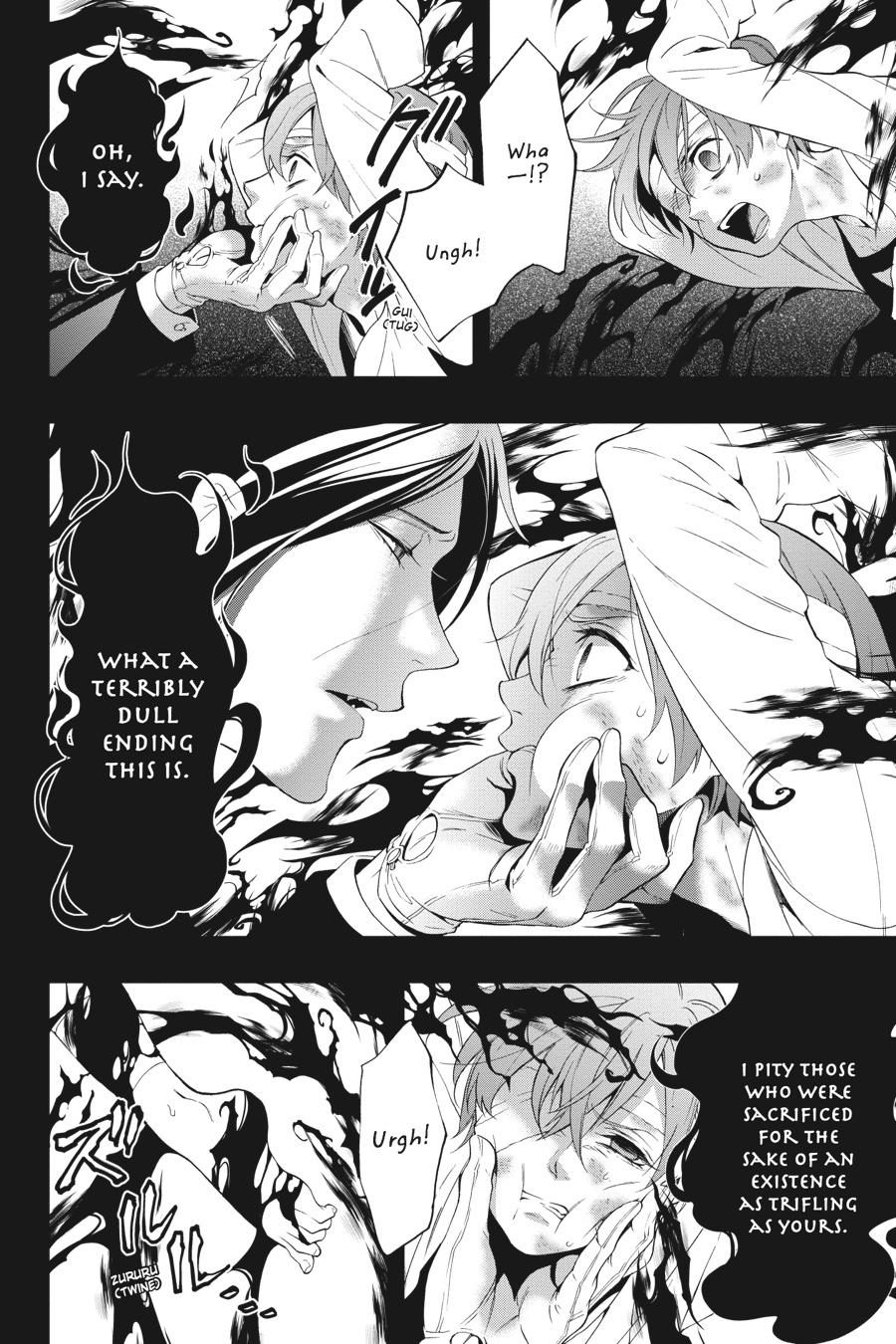 Black Butler Chapter 94 — page 21