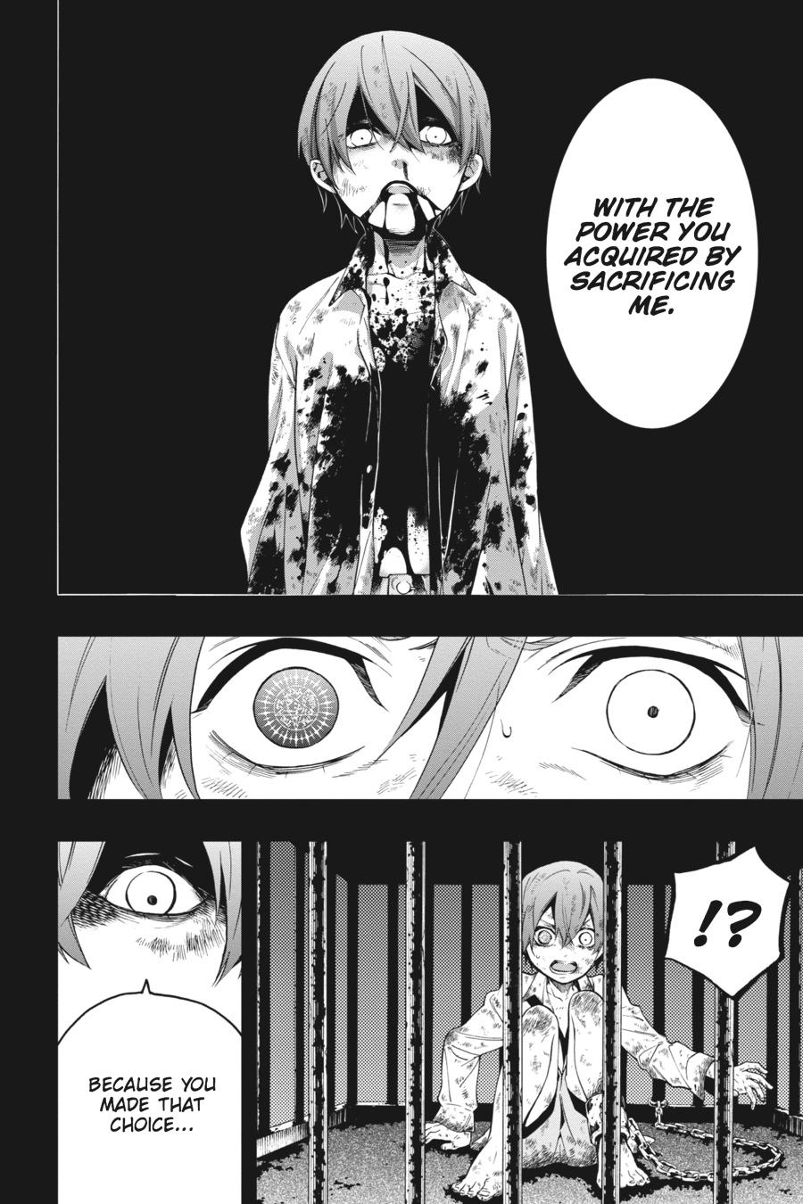 Black Butler Chapter 95 — page 4