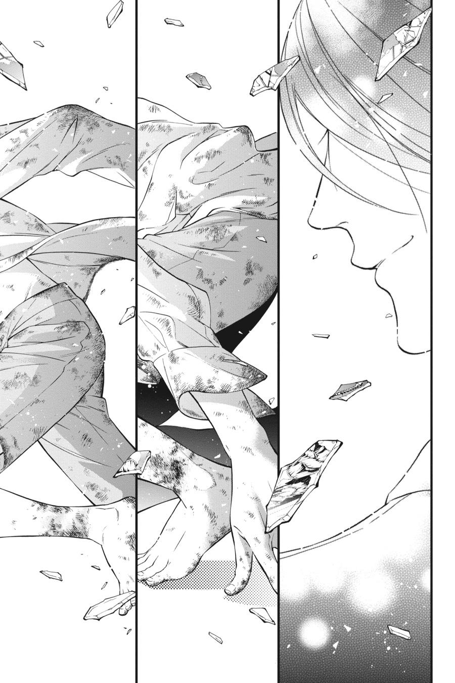 Black Butler Chapter 95 — page 14