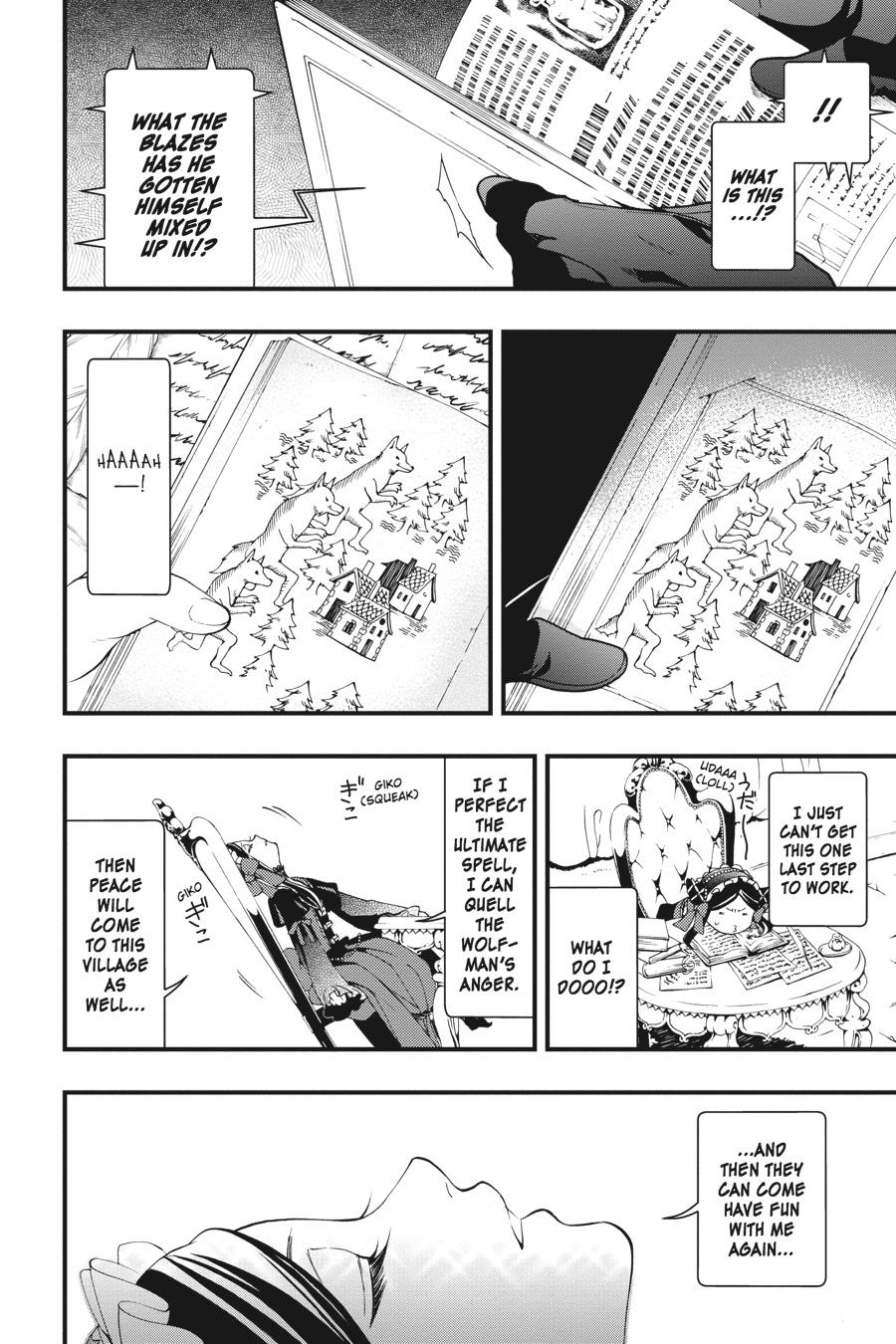 Black Butler Chapter 96 — page 4