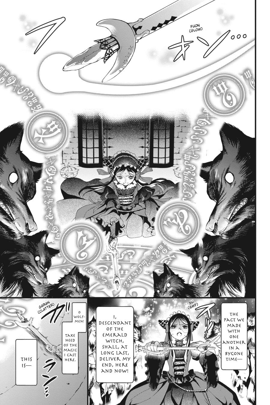 Black Butler Chapter 96 — page 9