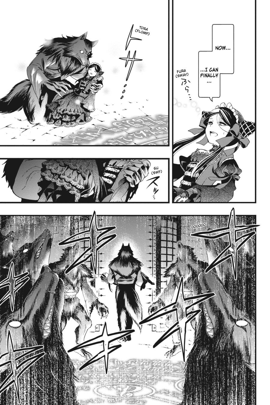 Black Butler Chapter 96 — page 11