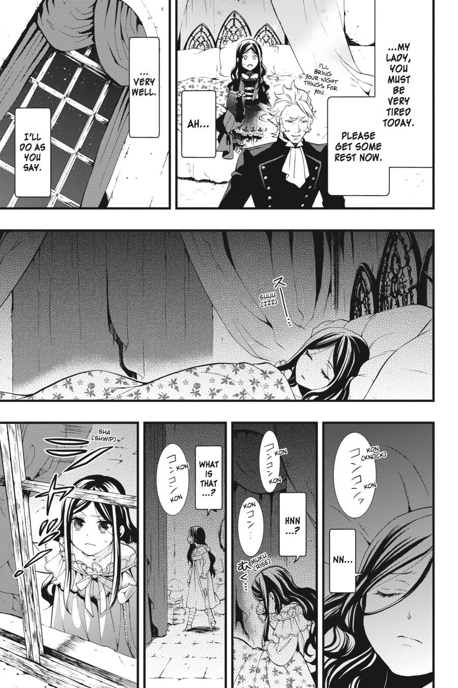 Black Butler Chapter 96 — page 17