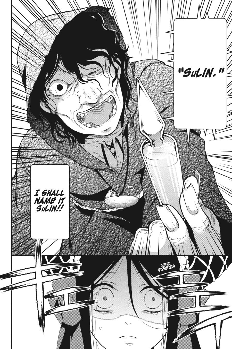 Black Butler Chapter 97 — page 23