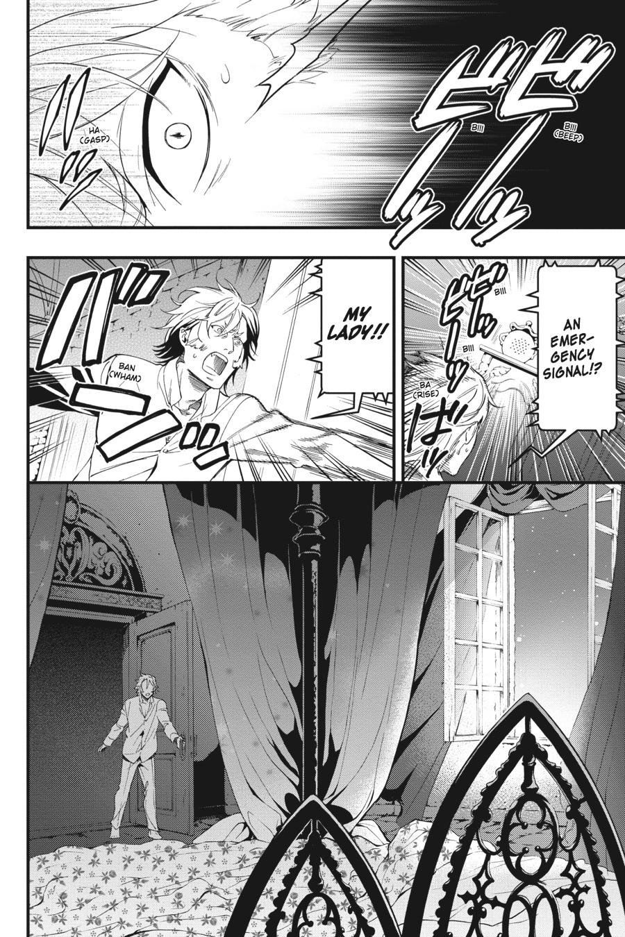 Black Butler Chapter 98 — page 2