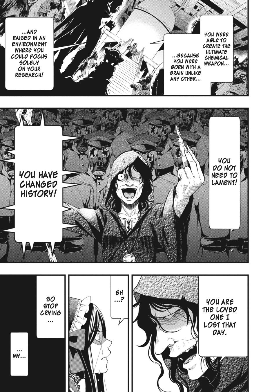 Black Butler Chapter 98 — page 5