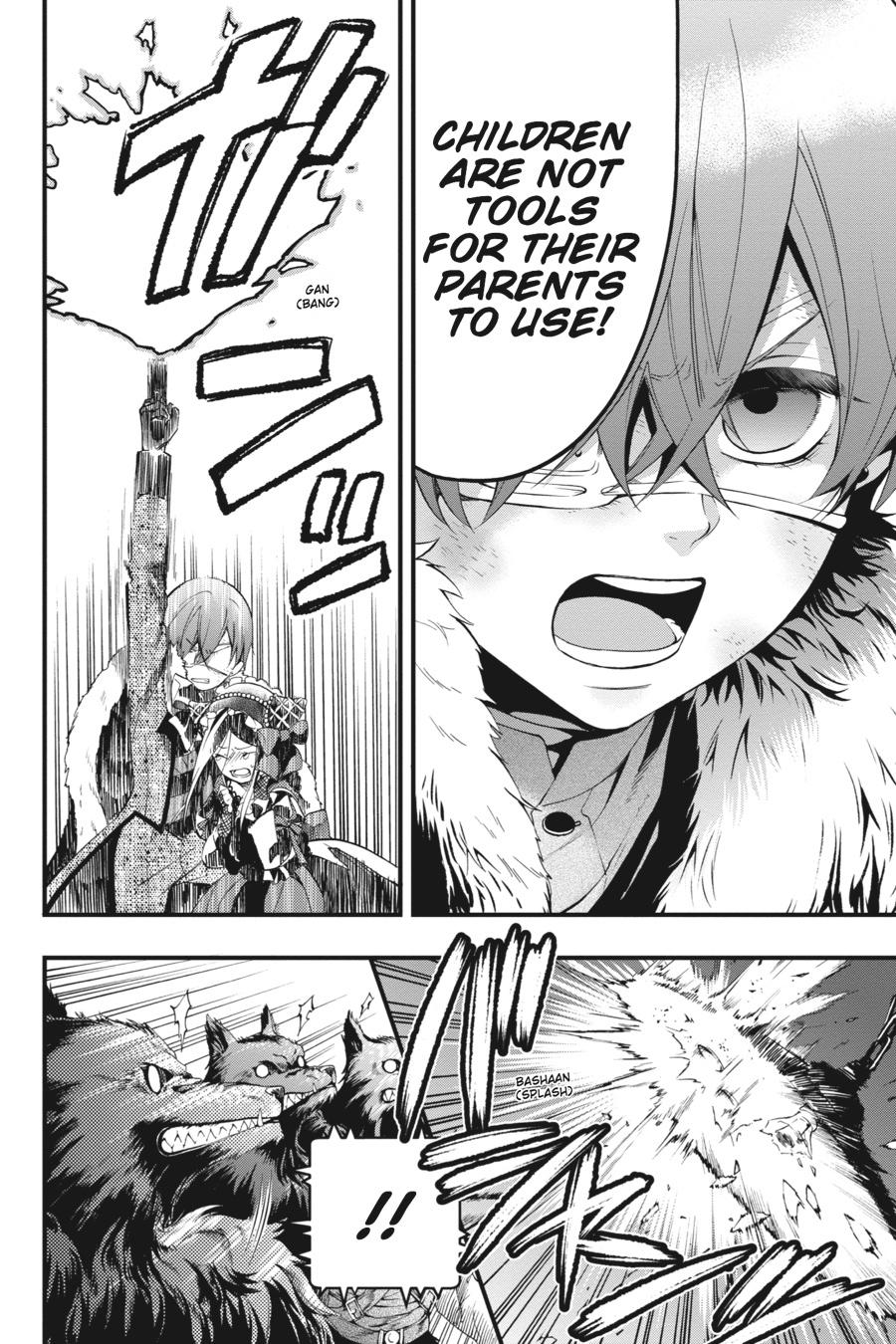 Black Butler Chapter 98 — page 14