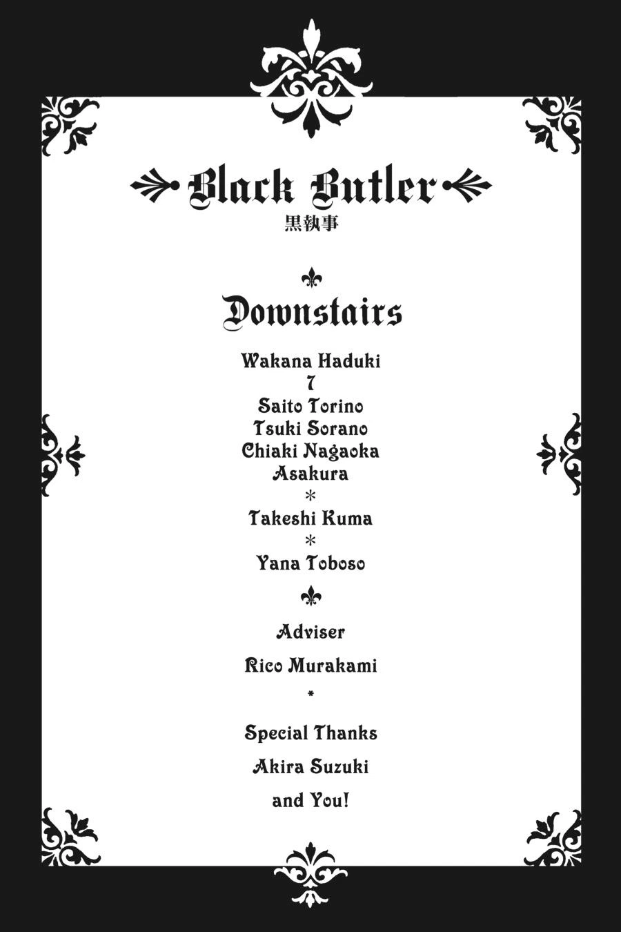 Black Butler Chapter 98 — page 24