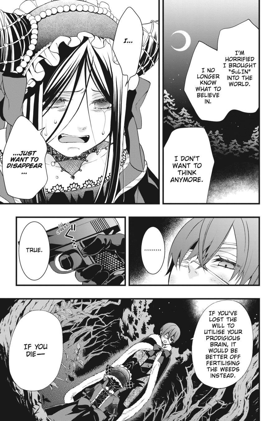 Black Butler Chapter 99 — page 6