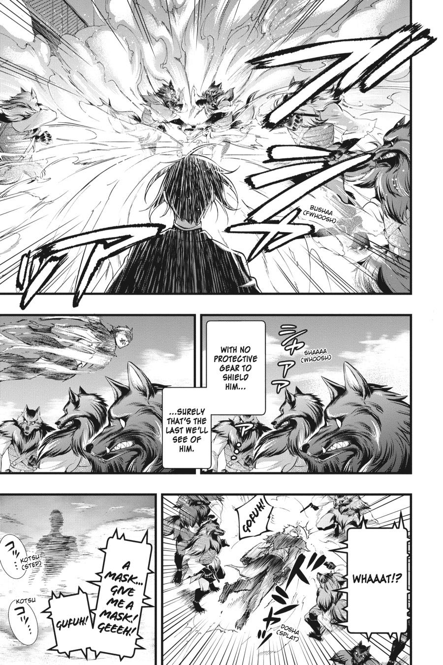 Black Butler Chapter 99 — page 14