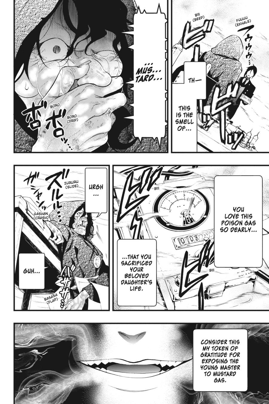 Black Butler Chapter 99 — page 19