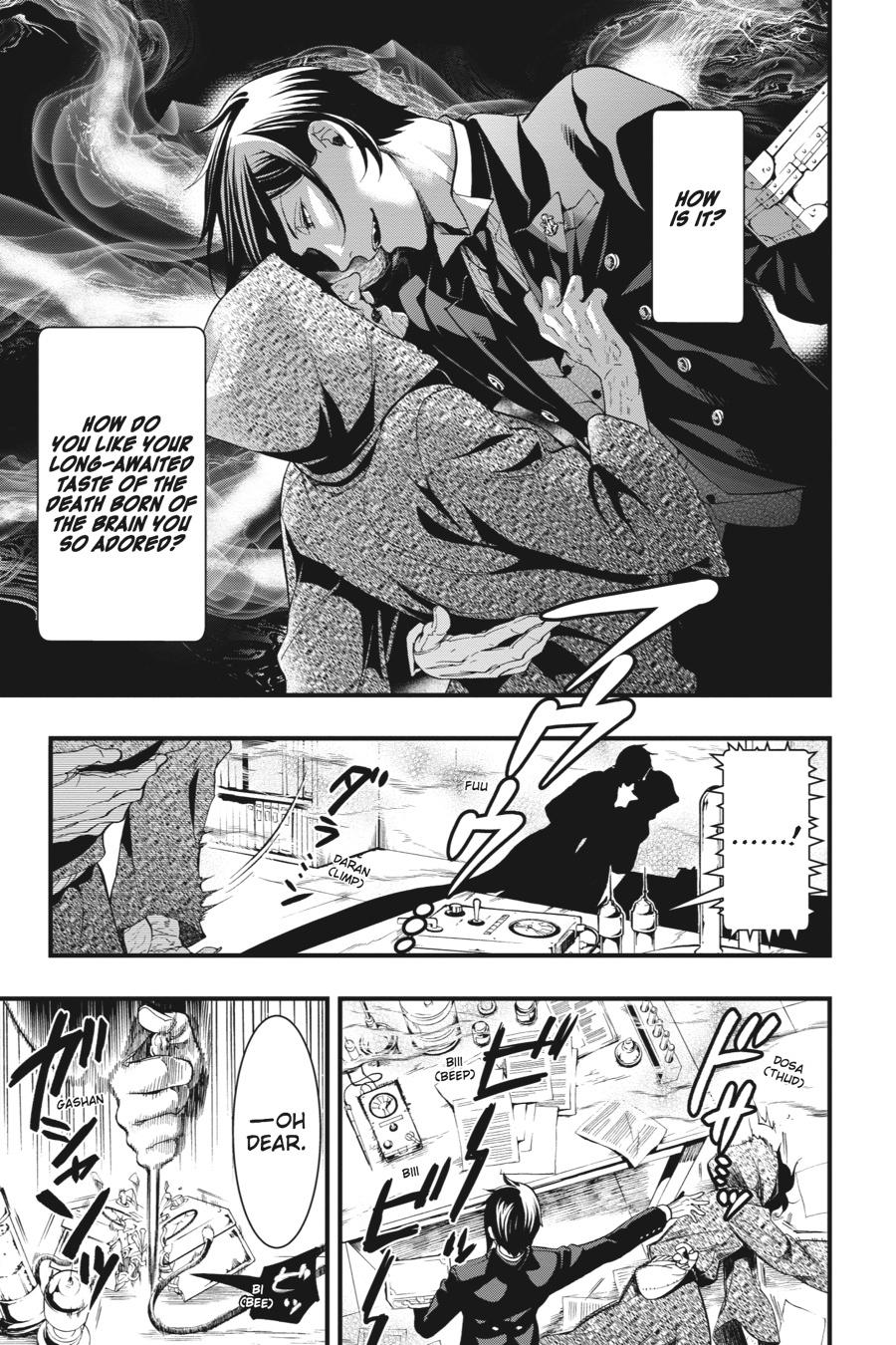 Black Butler Chapter 99 — page 20