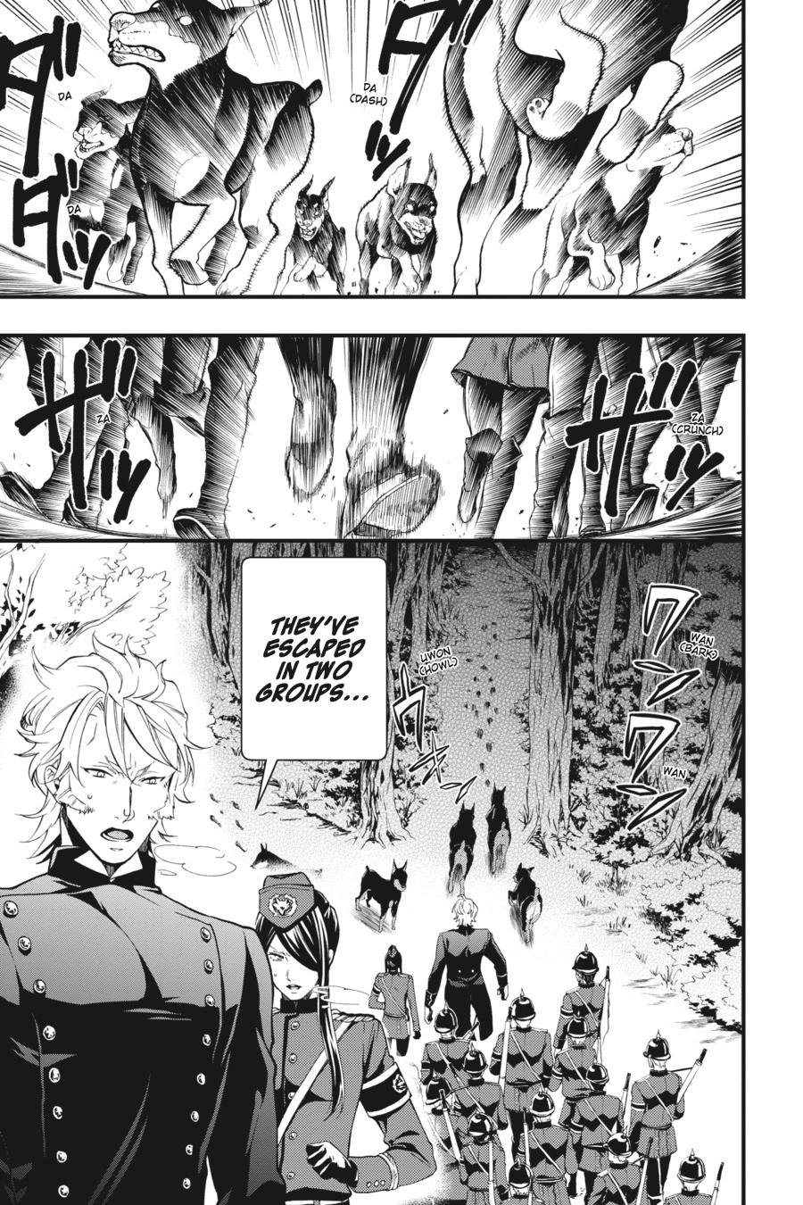 Black Butler Chapter 100 — page 3