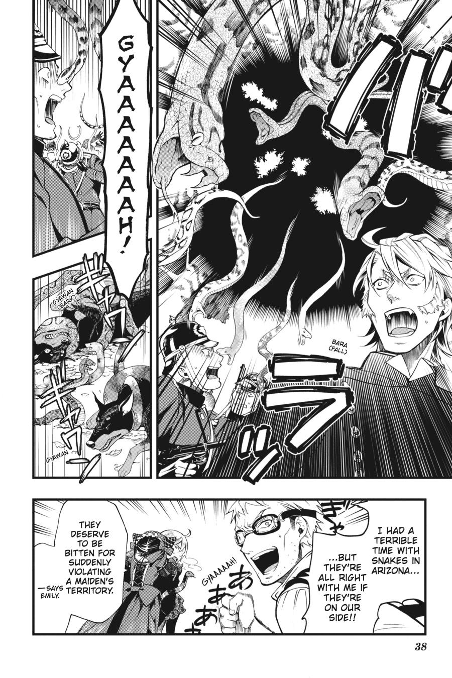 Black Butler Chapter 100 — page 6