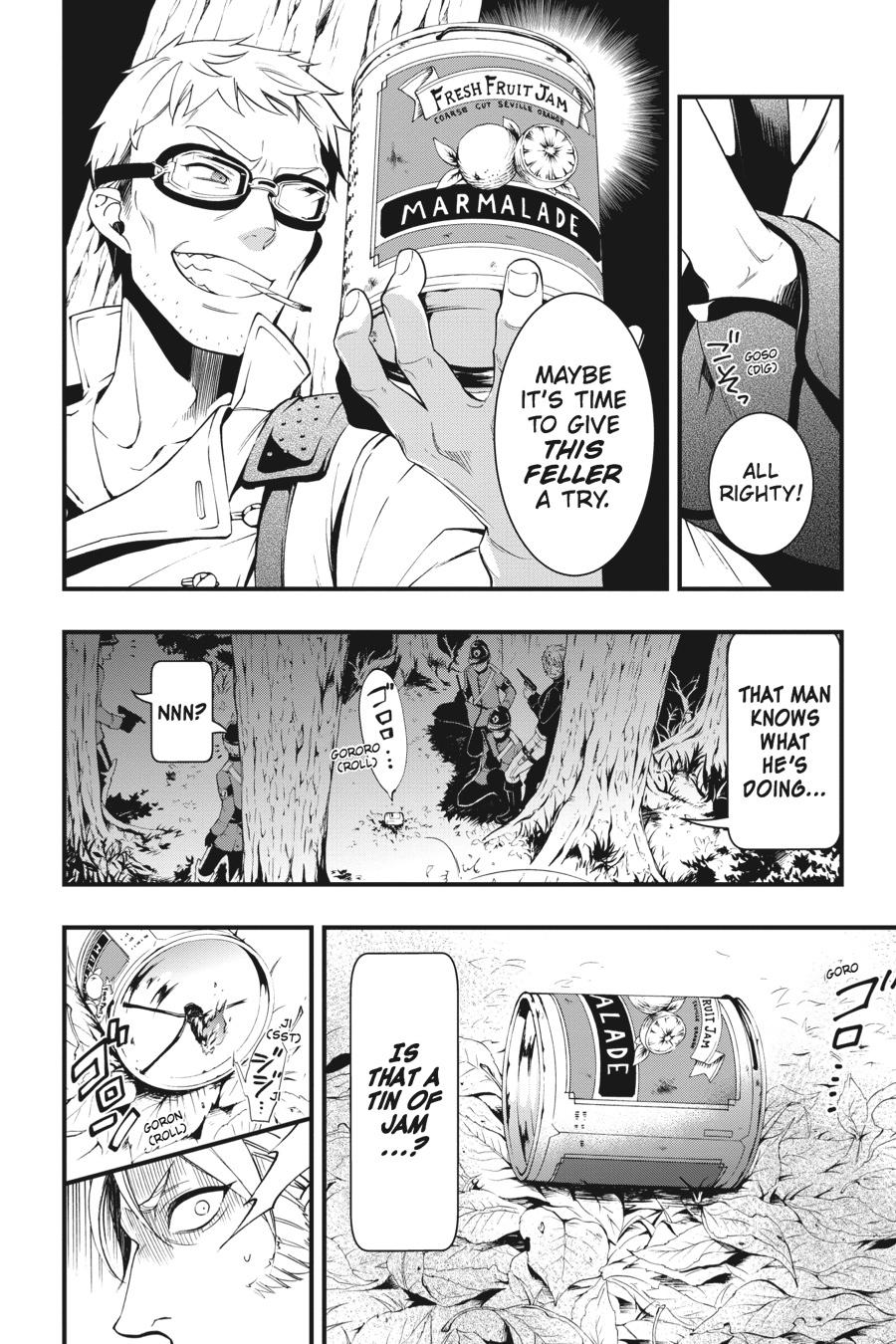 Black Butler Chapter 100 — page 8
