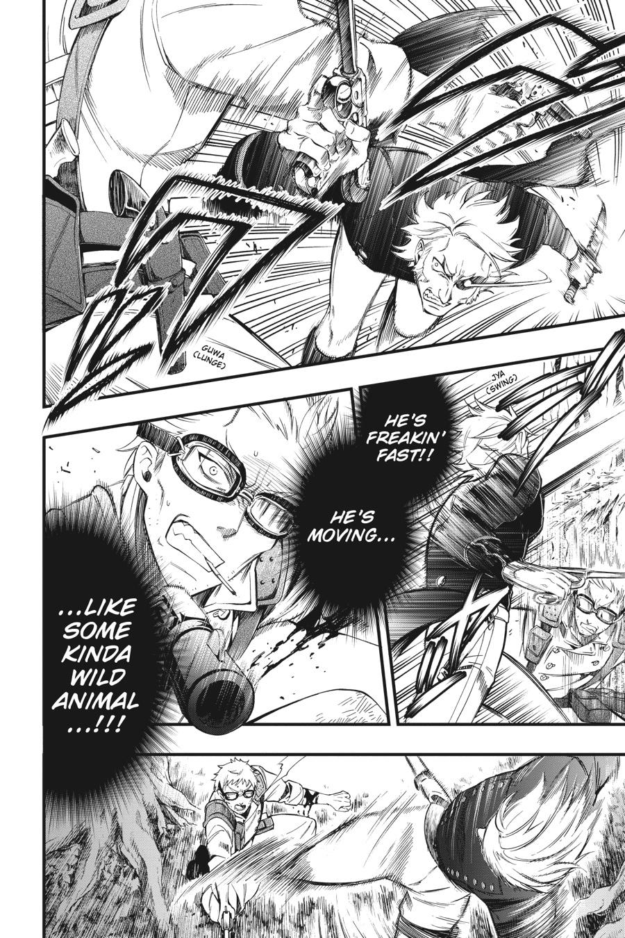 Black Butler Chapter 100 — page 12