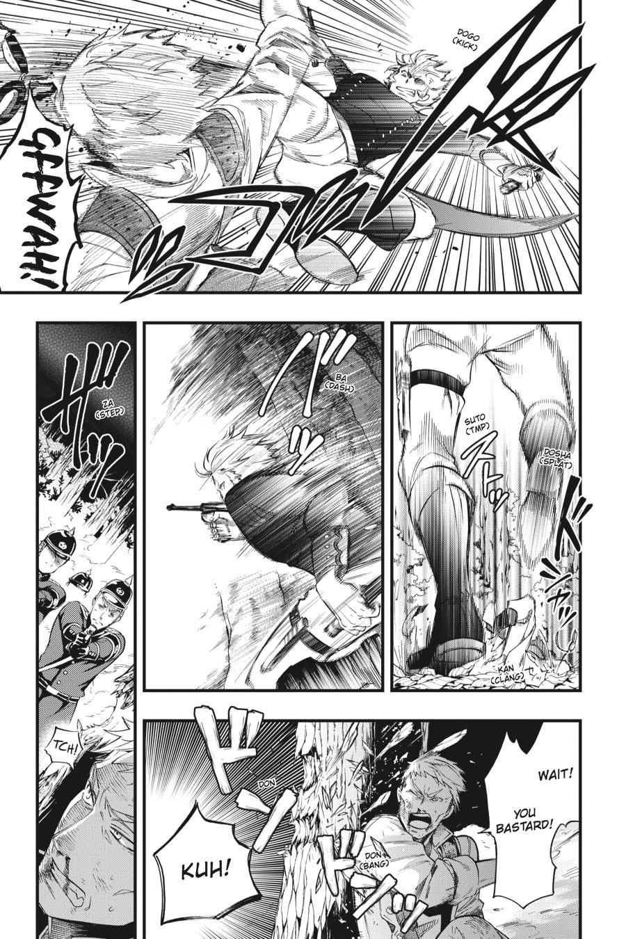 Black Butler Chapter 100 — page 13