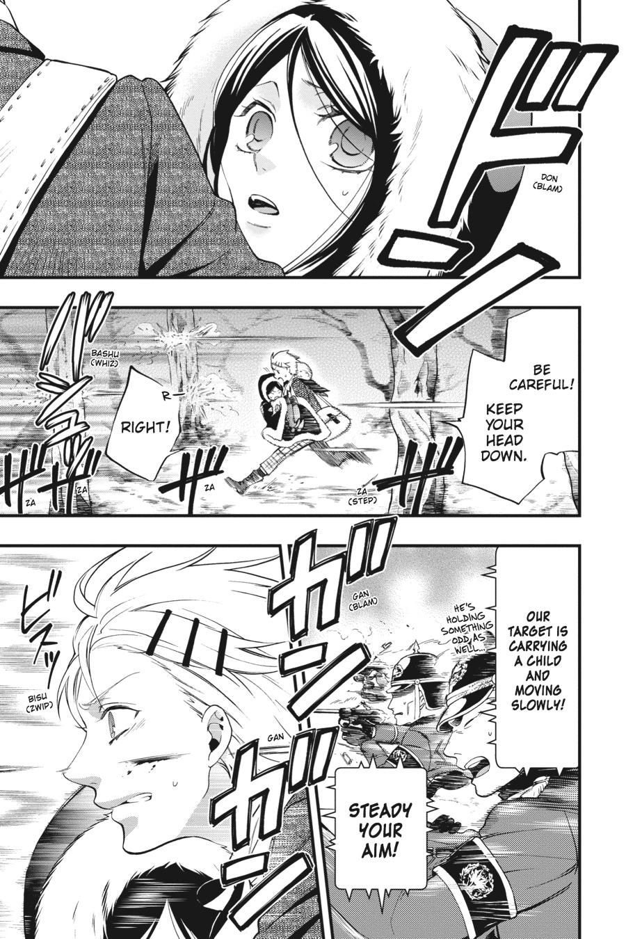 Black Butler Chapter 100 — page 17