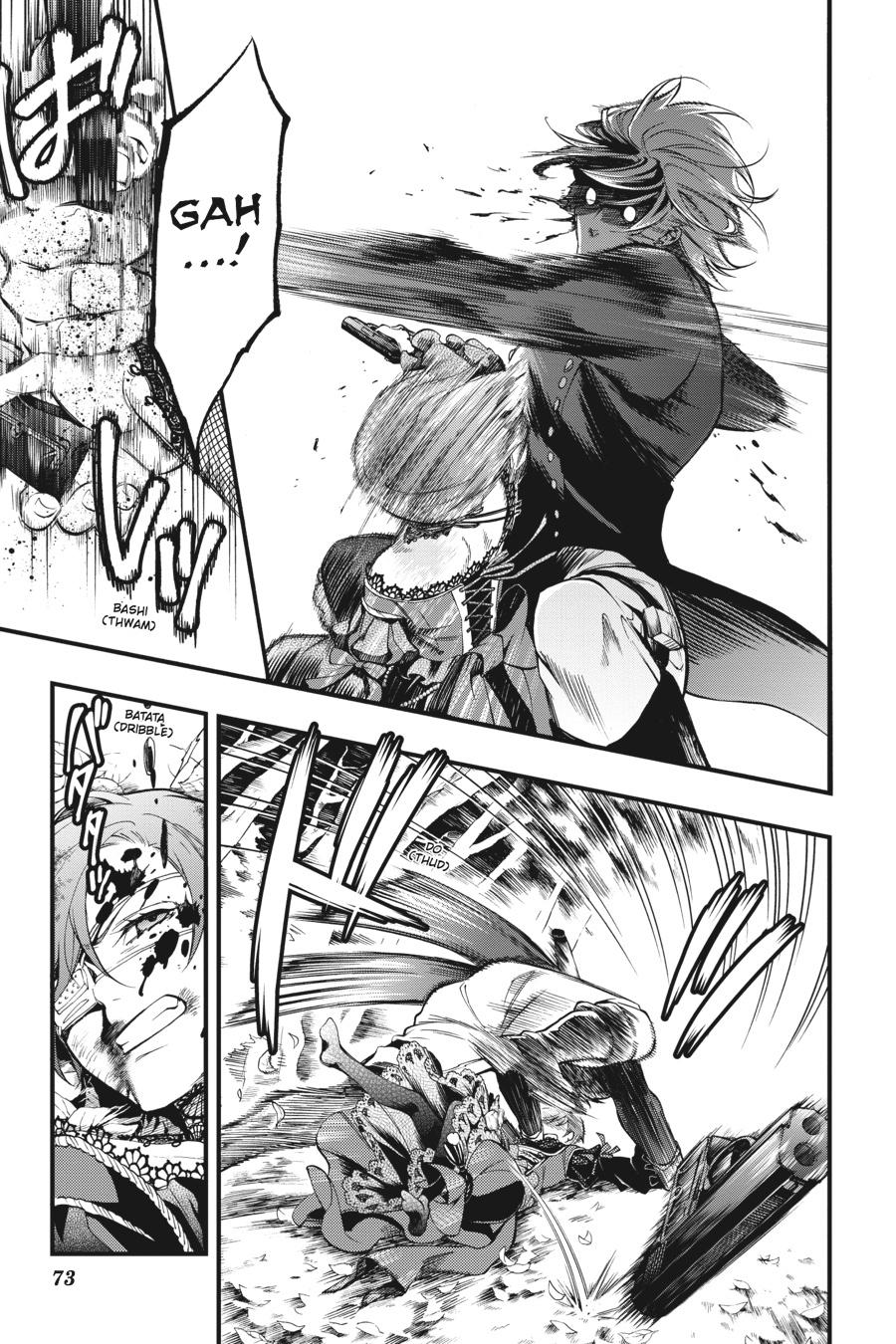 Black Butler Chapter 101 — page 4