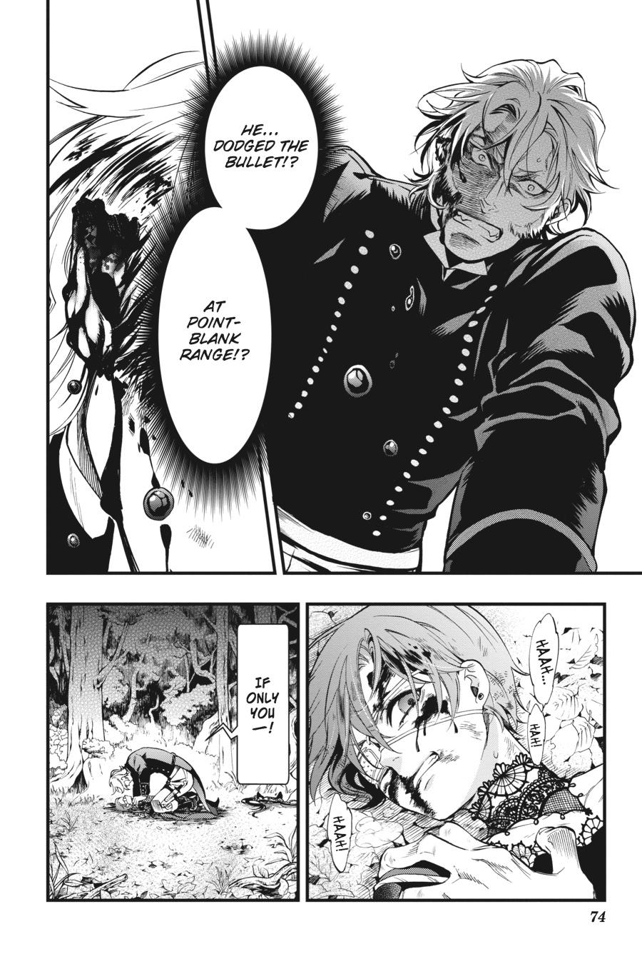 Black Butler Chapter 101 — page 5