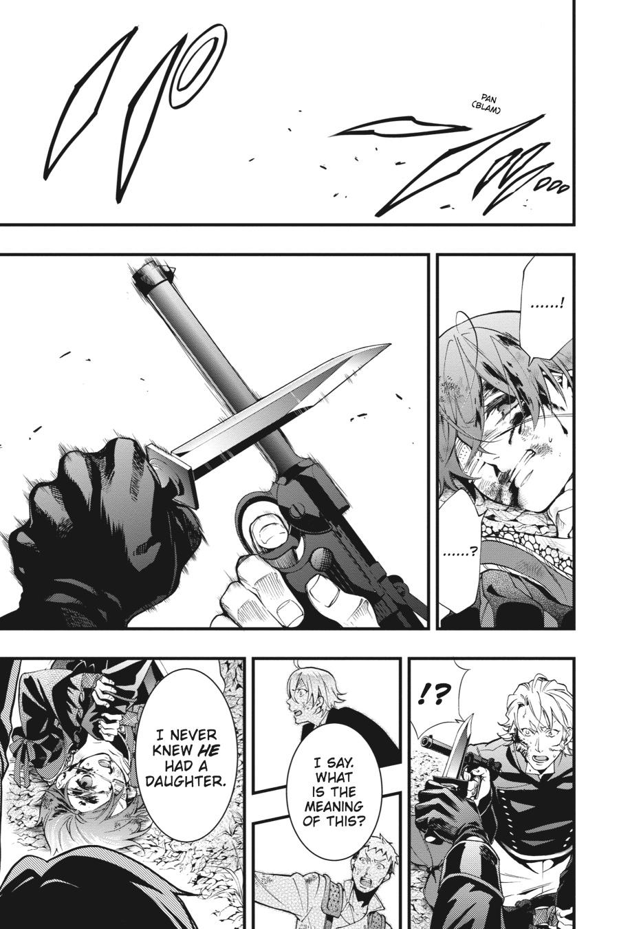 Black Butler Chapter 101 — page 8