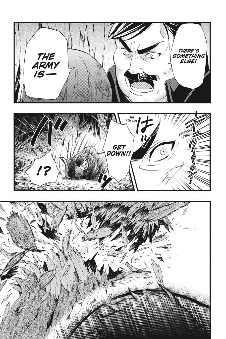 Black Butler Chapter 101 — page 18