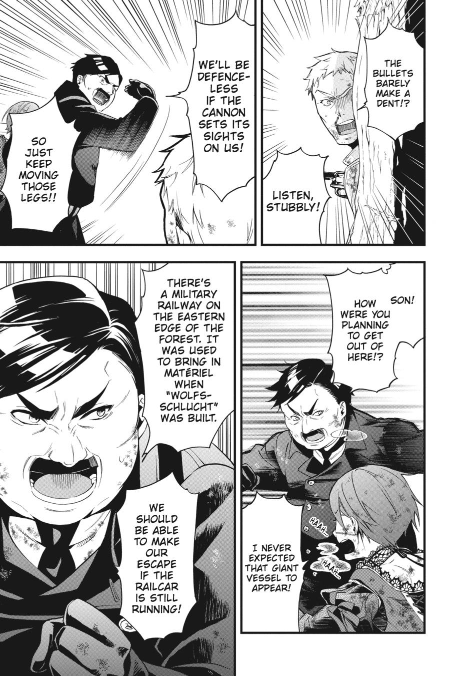 Black Butler Chapter 102 — page 5
