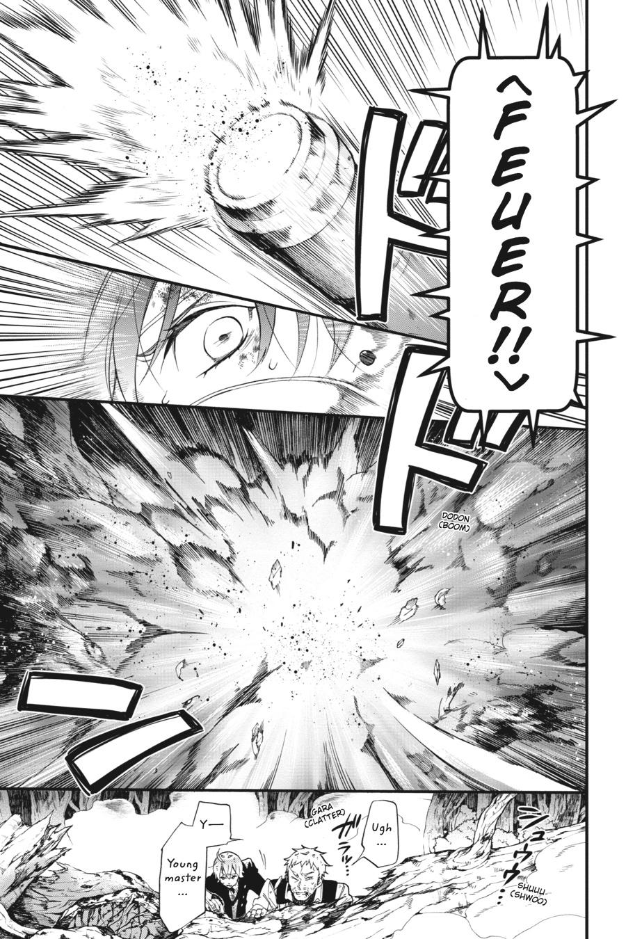 Black Butler Chapter 102 — page 7