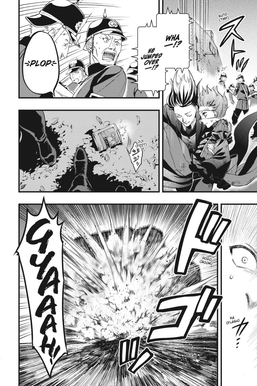 Black Butler Chapter 102 — page 19