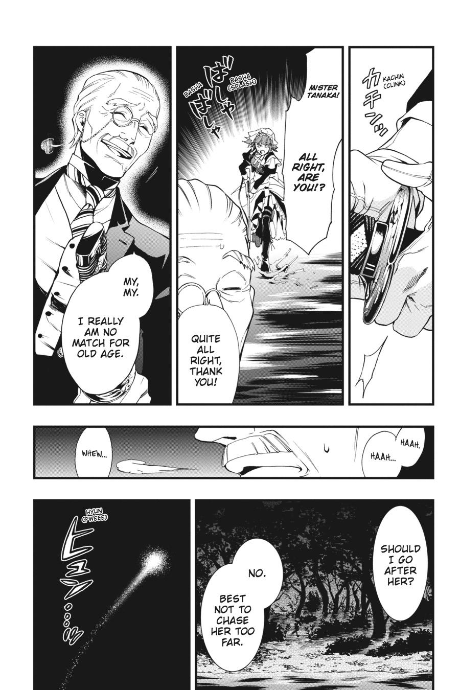 Black Butler Chapter 103 — page 10