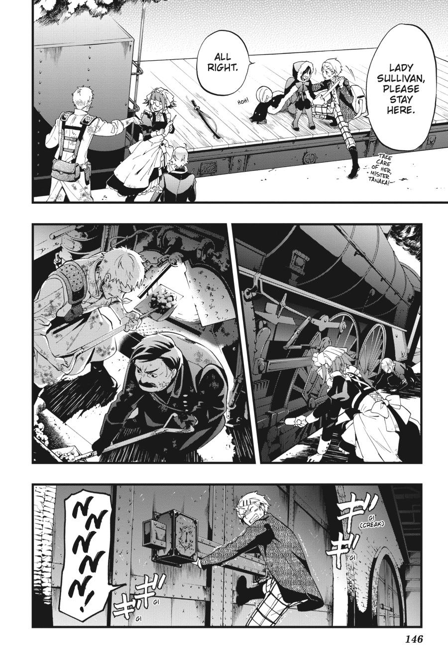 Black Butler Chapter 103 — page 18